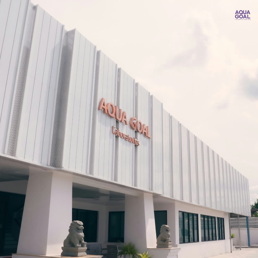 โรงงาน อควา โกล แลบอราทอรีส์